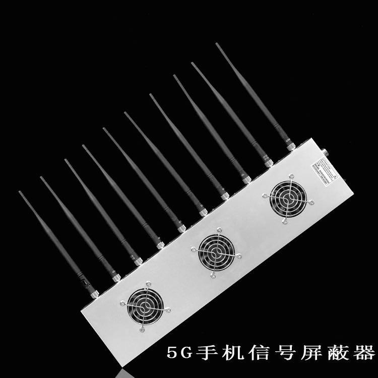 内蒙古外置10天线移动通信干扰器