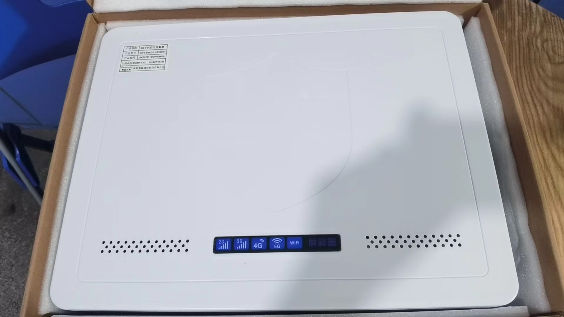  内蒙古内置21路移动通信干扰器