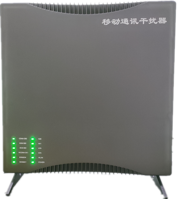  内蒙古信令级放装型数字移动通信干扰器