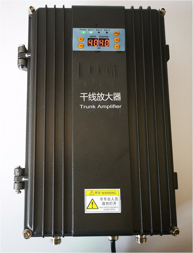  内蒙古FM调频广播双向干线放大器