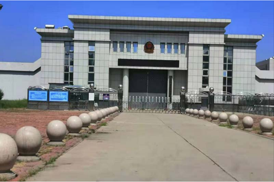  内蒙古某监狱数字手机信号屏蔽（信令级管控）案例